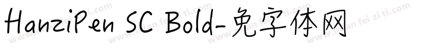 HanziPen SC Bold字体转换
